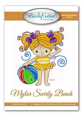 Purely Gates Mylar Swirly Beach